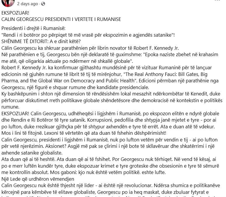 A screenshot of a text

Description automatically generated