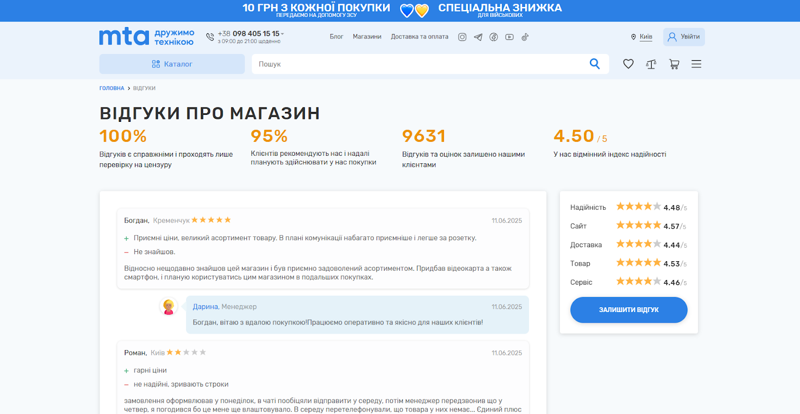AD_4nXf2U4BOVW4nNNl2Am_gLNzQ_i73Y4kDUIATF0N6jSD6G3AGJugA0A4EYfCifl_uQOw94kL2KkVKbv-87zLcSoZjWcXRlbbaxi6nkMENzxp_P92QkjYOCLFKmVhkb5O31_MMJ5SU?key=IIoB5r__NUTPD-DASktyIw