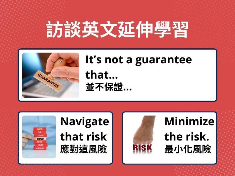 一張含有 文字, 螢幕擷取畫面 的圖片

AI 產生的內容可能不正確。