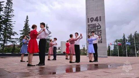 Свеча Памяти
