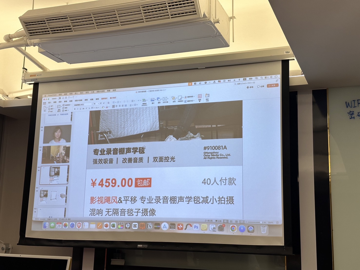 【台北赫綵設計學院】AI高效創造！創作者最愛 自媒體AI課程