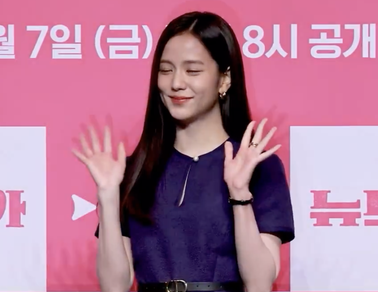 A picture of BLACKPINK Jisoo recent appearance at the "Newtopia" press conference