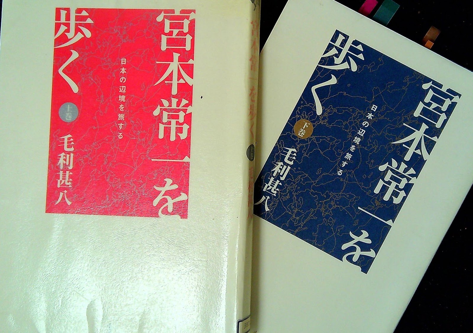 片麻痺の横歩き