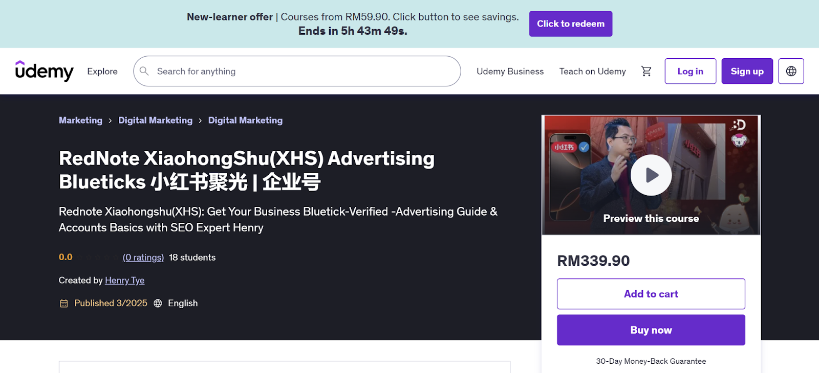 2025小红书五月新规，防止违规！请查收 | XHS Malaysia更新指南 - BigDomain 3