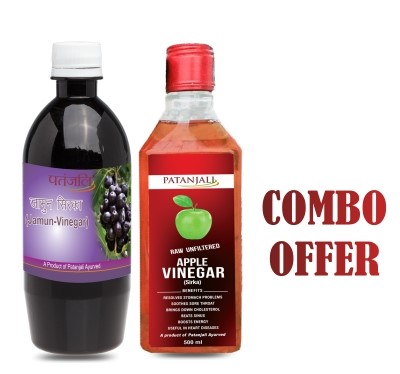 Buy Ayurvedic Products for Diabetes Care - Image of Patanjali Diabetic Care Vinegar Combo