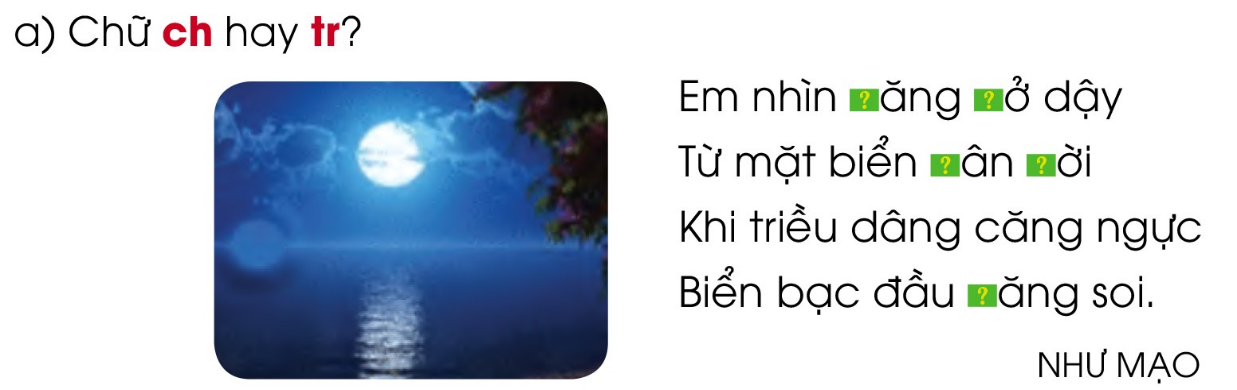 BÀI 34: THIẾU NHI ĐẤT VIỆTChia sẻCâu 1: Nhìn tranh cho biết các bạn nhỏ trong mỗi tranh đang làm gì?Đáp án chuẩn:1- Các bạn nhỏ đang trên đường đến trường.2- Các bạn nhỏ đang hát quốc ca.3- Các bạn nhỏ đang ca vui múa hát.Câu 2: Em biết gì về người anh hùng nhỏ tuổi trong những chuyện dưới đây?Đáp án chuẩn:Học sinh tự tìm hiểuBÀI ĐỌC 1: BÓP NÁT QUẢ CAMCâu 1: Giặc Nguyên có âm mưu gì đối với nước ta?Đáp án chuẩn:Giặc Nguyên cho sứ thần sang giả vờ mượn đường để xâm chiếm.Câu 2: Quốc Toản quyết gặp vua để nói gì?Đáp án chuẩn: “xin đánh”.Câu 3: Nhà vua khen và ban thưởng cho Quốc Toản như thế nào?Đáp án chuẩn:Một quả cam.Câu 4: Chi tiết Quốc Toản vô tình bóp nát quả cam nói lên điều gì?Đáp án chuẩn:Quốc Toản vô tình bóp nát quả cam vì bị Vua xem là trẻ con và nghĩ tới quân giặc đang lăm le đè đầu cưỡi cổ dân mình.Luyện tậpCâu 1: Đặt câu hỏi cho bộ phận câu in đậm:a) Nhà vua họp bàn việc nước ở dưới thuyền rồng.b) Sáng nay, Quốc Toản quyết định đến gặp vua.c) Vừa lúc ấy, vua cùng các vương hầu bước ra.Đáp án chuẩn:a) Nhà vua họp bàn việc nước ở đâu?b) Khi nào Quốc Toản quyết đến gặp vua?c) Vua cùng các vua hầu bước ra khi nào?Câu 2: Hãy nói lời ngạc nhiên, thán phục của em khi đọc câu chuyện trên.Đáp án chuẩn:“Em rất thán phục sự dũng cảm của Trần Quốc Toản.”Bài viết 1Câu 1: Nghe – viếtĐáp án chuẩn:Nghe – viếtCâu 2: Chọn chữ hoặc dấu thanh phù hợp:Đáp án chuẩn:a) trăng trởchân trờitrăng b) đỏ giữa Vẫy, nhữngCâu 3: Tìm tiếng:a) Bắt đầu bằng chữ ch hay tr có nghĩa như sau:- Đồ dùng bằng vải, len, dạ ... để đắp cho ấm.- Trái ngược với méo.- Trái ngược với nhanh.b) Có dấu hỏi hay dấu ngã có nghĩa như sau:- Cây nhỏ, thân mềm. làm thức ăn cho trâu, bò, ngựa...- Đập nhẹ vào một vật cho kêu thành tiếng.- Vật dùng để quét nhà.Đáp án chuẩn:a) - Đồ dùng bằng vải, len, dạ ... để đắp cho ấm: chăn- Trái ngược với méo: tròn- Trái ngược với nhanh: chậmb) - Cây nhỏ, thân mềm. làm thức ăn cho trâu, bò, ngựa...: cỏ- Đập nhẹ vào một vật cho kêu thành tiếng: kẻng- Vật dùng để quét nhà: chổiCâu 4: Tập viết.BÀI ĐỌC 2: NHỮNG Ý TƯỞNG SÁNG TẠOCâu 1: Cuộc thi Ý tưởng trẻ thơ dành cho ai?Đáp án chuẩn:Dành cho học sinh tiểu học.Câu 2: Học sinh cả nước hưởng ứng cuộc thi như thế nào?Đáp án chuẩn:Học sinh cả nước gửi đến cuộc thi hàng trăm nghìn bức tranh hoặc mô hình thể hiện những ý tưởng rất độc đáo.Câu 3: Mỗi bức tranh trong bài thể hiện một ý tưởng sáng tạo độc đáo. Em thích ý tưởng nào? Vì sao?Đáp án chuẩn:Em thích ý tưởng cần xử lí rác thải vì nó có thể giúp cho môi trường trong sạch hơn và cho chúng ta một cuộc sống tốt hơn.Luyện tậpCâu 1: Hãy nói 1-2 câu thể hiện sự thích thú của em đối với cuộc thi Ý tưởng trẻ thơ.Đáp án chuẩn:Cuộc thi ý tưởng trẻ thơ là một sân chơi sáng tạo dành cho các em học sinh tiểu học. Tham gia cuộc thi sẽ giúp các em tích lũy và học hỏi những kiến thức quý báu, từ đó phát triển tư duy và khám phá tiềm năng sáng tạo của bản thân.Câu 2: Hãy nói 1- 2 câu thể hiện sự tán thành của em đối với sáng kiến của các bạn nhỏ được giới thiệu trong bài Những ý tưởng sáng tạo.Đáp án chuẩn:Mỗi ý tưởng sáng tạo trong cuộc thi đều rất độc đáo, mỗi ý tưởng đều mang nét đặc trưng riêng của mình.Bài viết 2