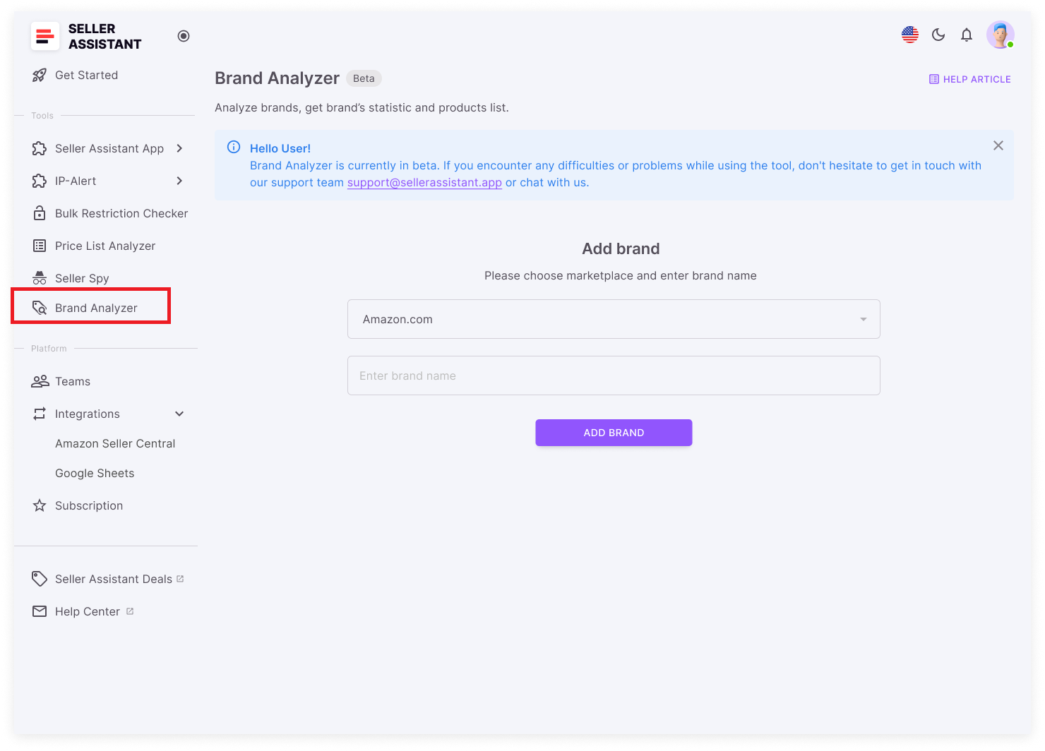 Open your Seller Assistant personal account and access Brand Analyzer.