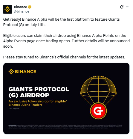 Giants Protocol listing on Binance Alpha, बेस्ट ऑफर 