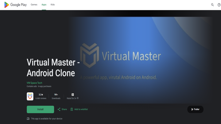  Download Virtual Master from the Google Play Store