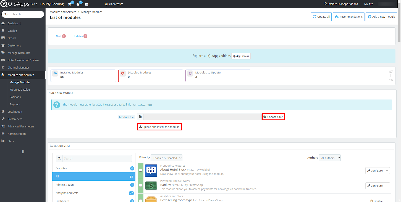 Upload module image