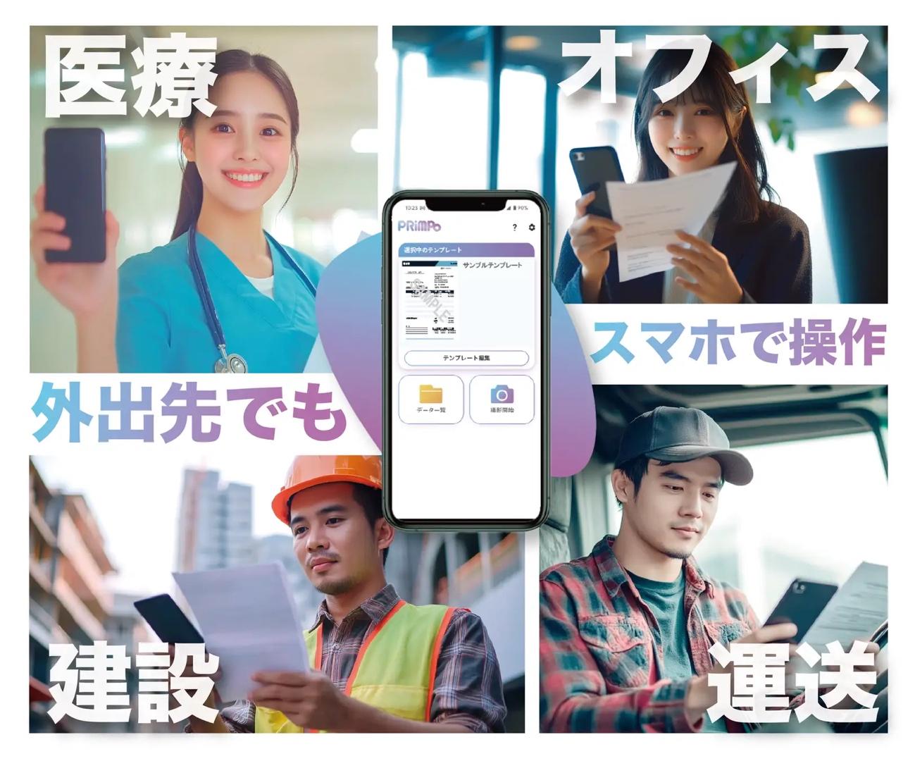 並んで立っている男性AI によって生成されたコンテンツは間違っている可能性があります。