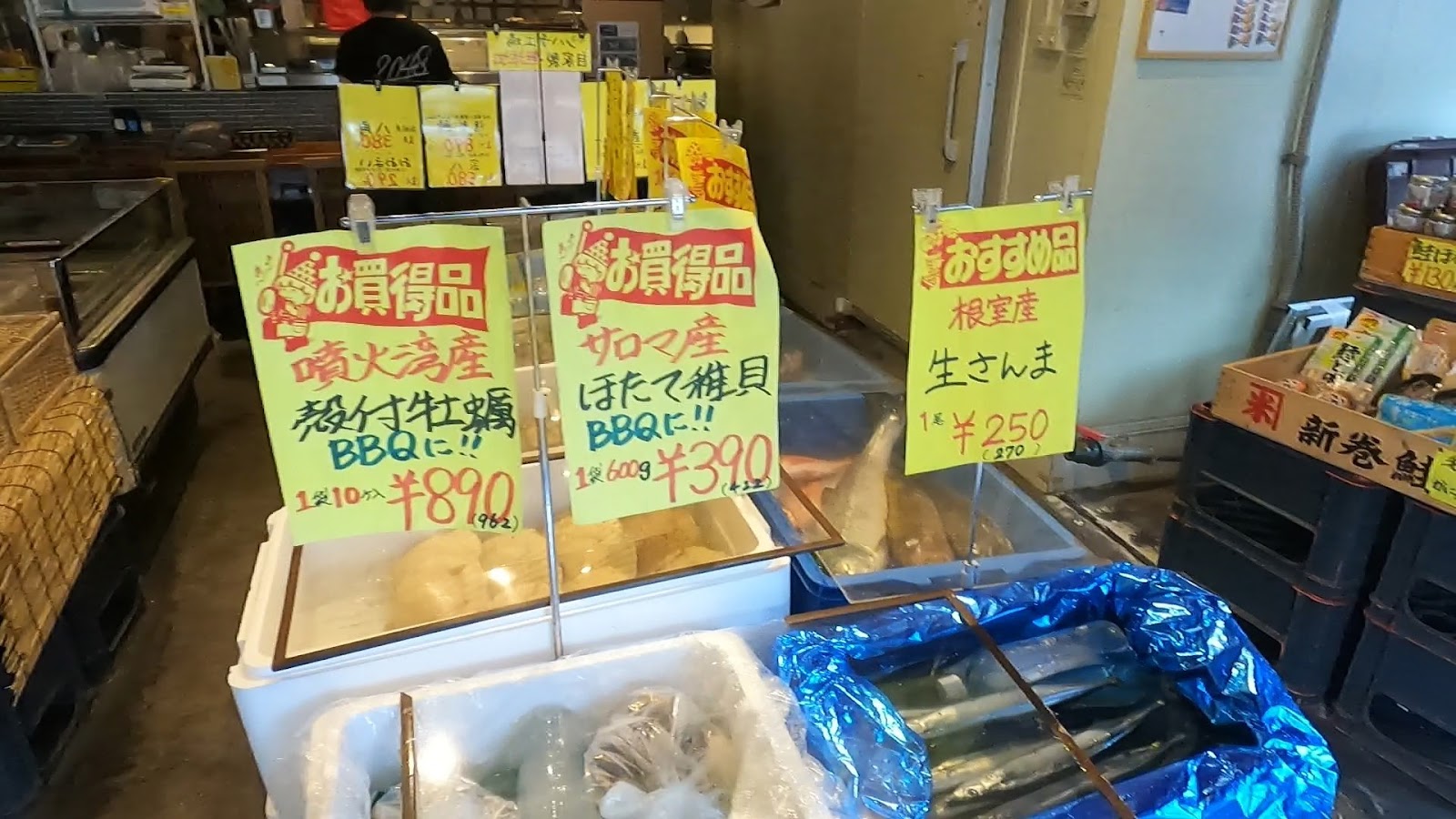 お店の雰囲気画像1