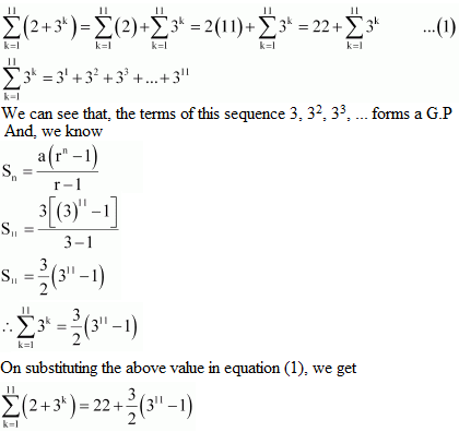 NCERT Solutions Class 11 Mathematics Chapter 9 ex.9.3 - 13