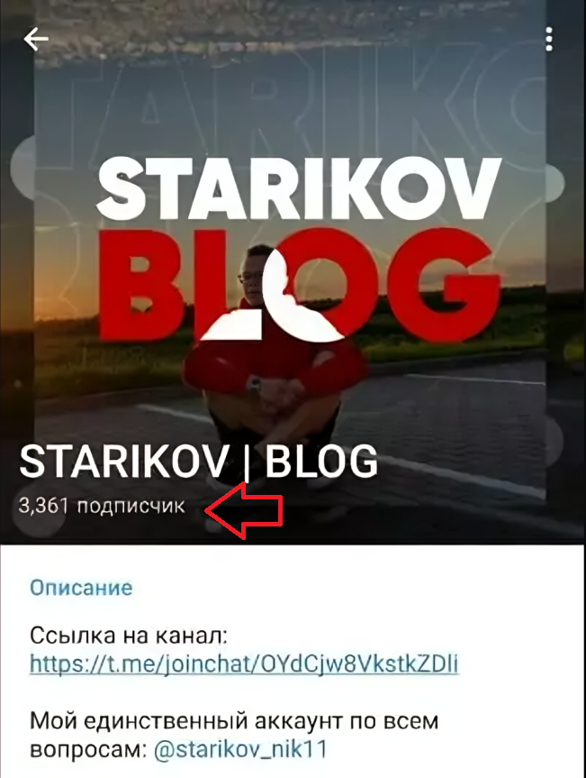 starikov