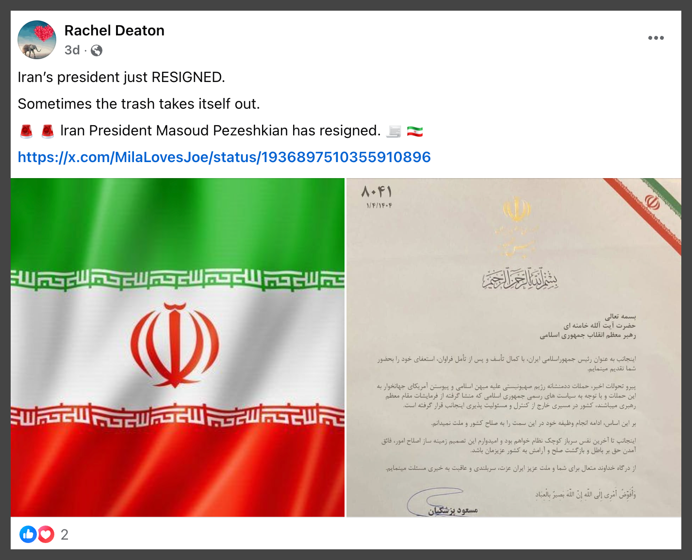 A close up of a flag

Description automatically generated