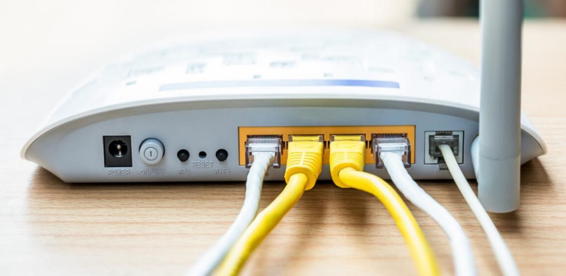 ptcl router