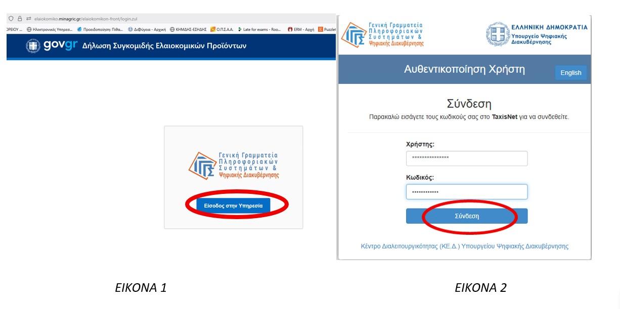 Εικόνα που περιέχει κείμενο, ιστοσελίδα, τοποθεσία web, λογισμικό

Το περιεχόμενο που δημιουργείται από AI ενδέχεται να είναι εσφαλμένο.
