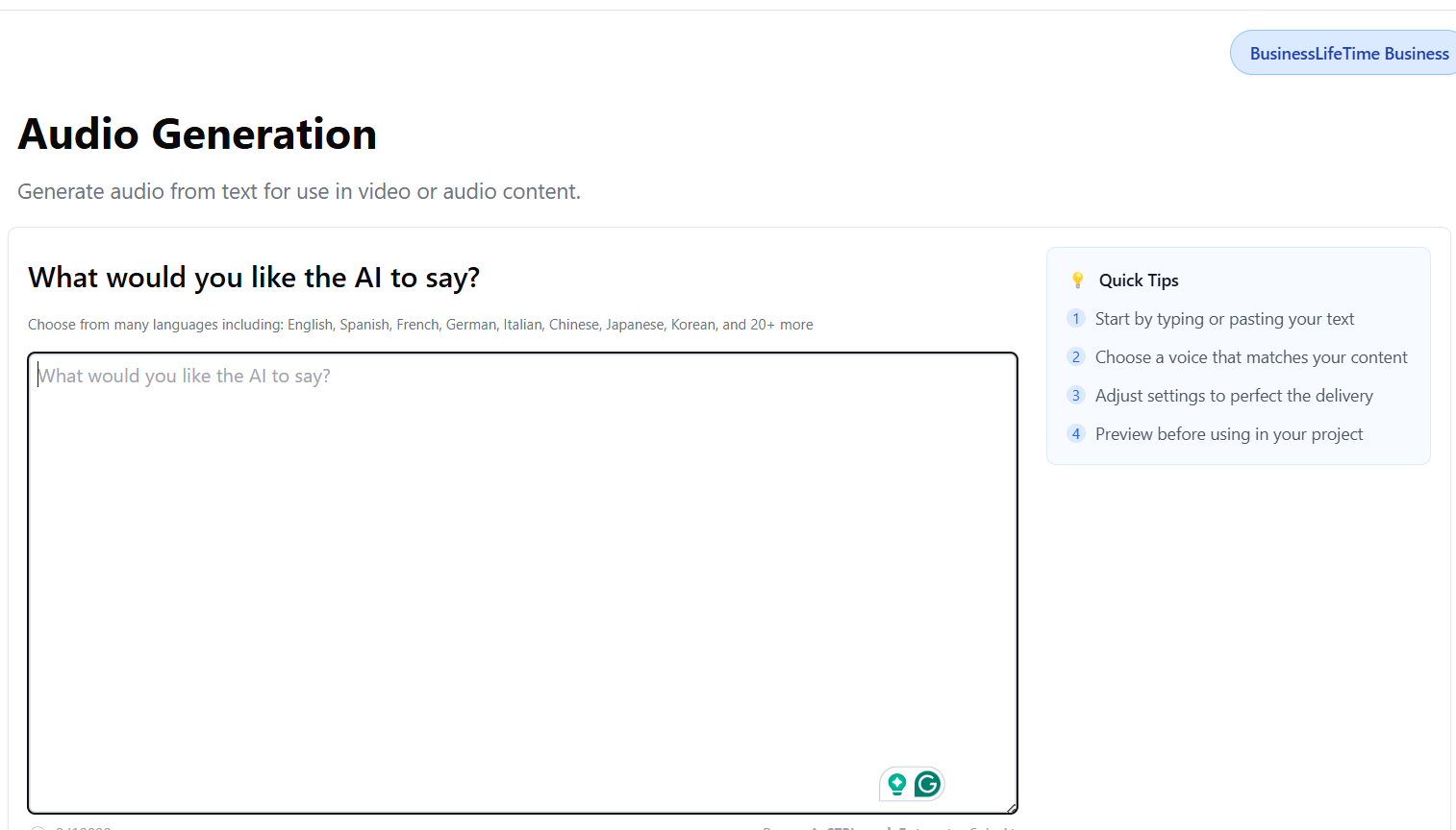 ai audio generator