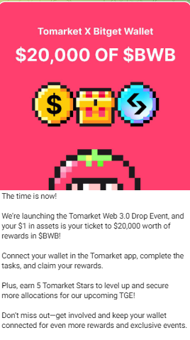 Tomarket Bitget drop