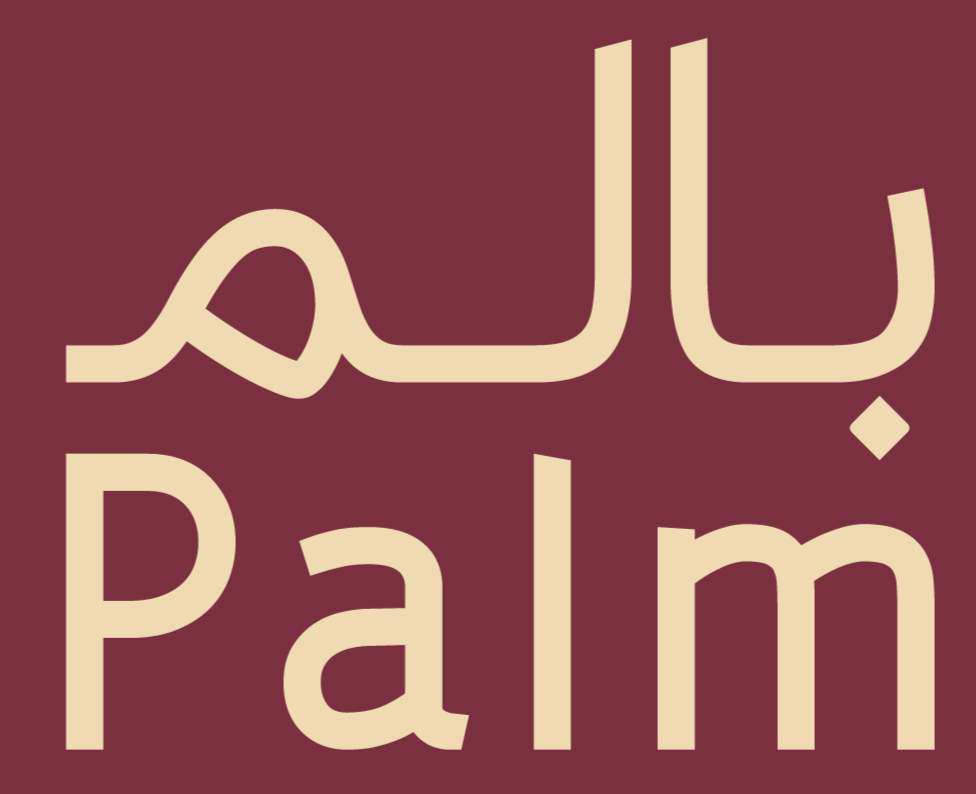 Palm Roastery Logo