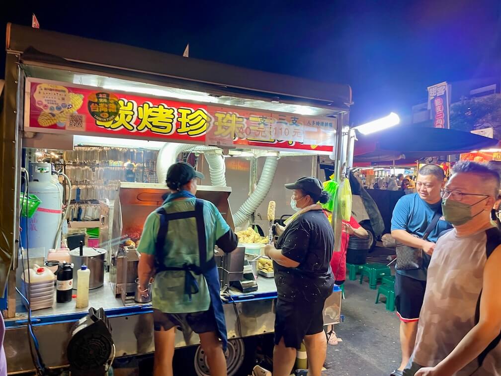 台中海線夜市-清水五權夜市必吃美食-碳烤珍珠玉米