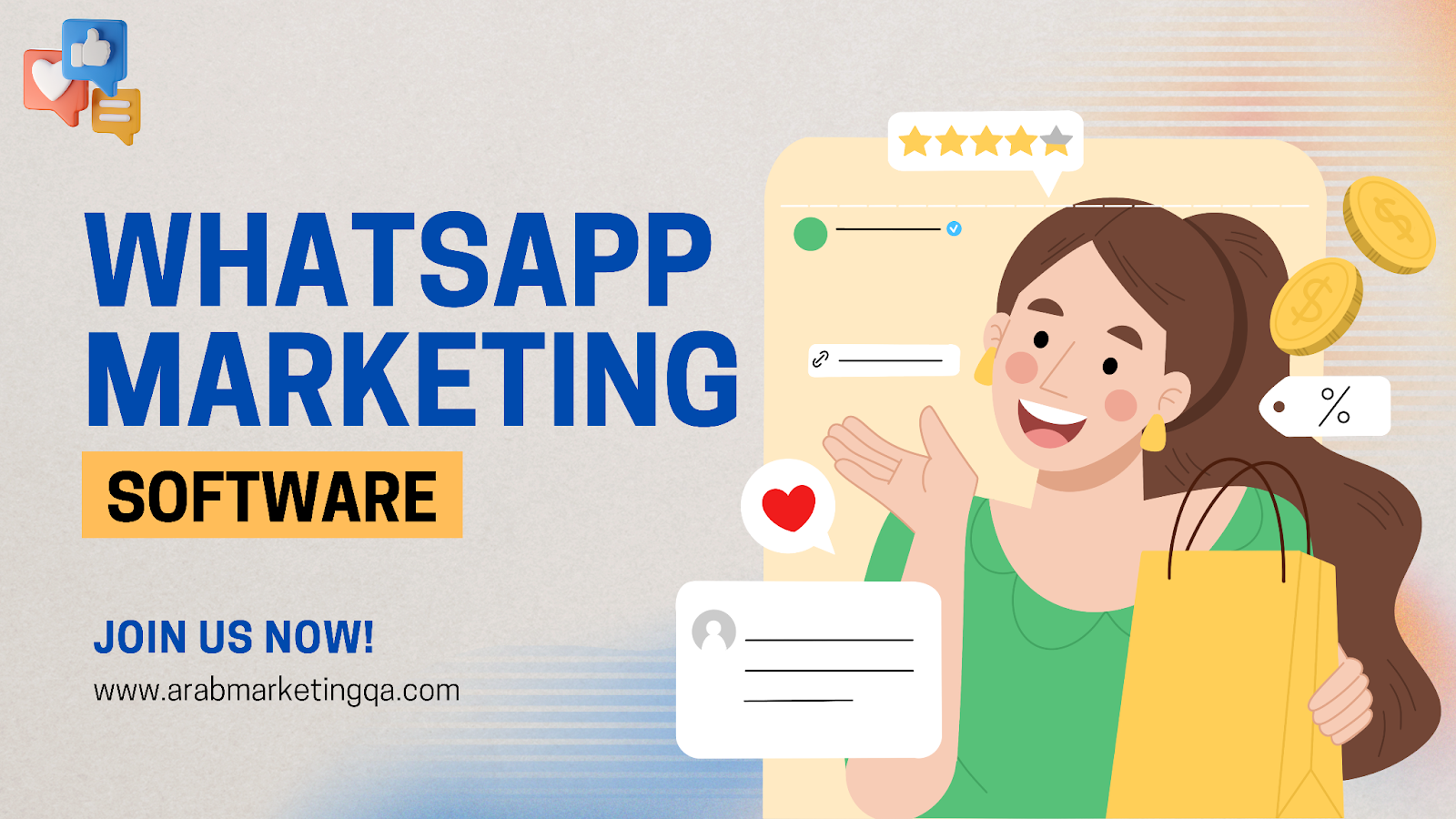 WhatsApp marketing software