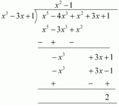 Class 10 Maths chapter 2-Polynomials Exercise 2.3/image018.png