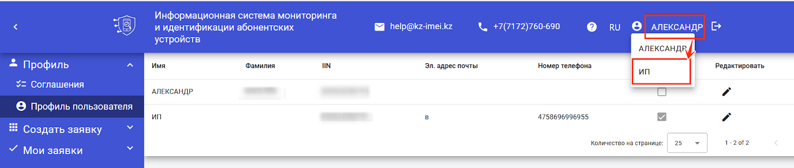 AD_4nXf5J2zVlI6LOC-L5wP21h18crqxhB9zQ_lWIXyG1QaNlGS3fgwdyaHTh9-vAHQaB-bfgj9VfGkPXmjD_oFTxqv-02hpmjJMqWX6hWCD08P4Irev1hM4qHT0U0VidkScEatUlfa6hg?key=NjSXJk9S-Tx8I8MQddwUDg
