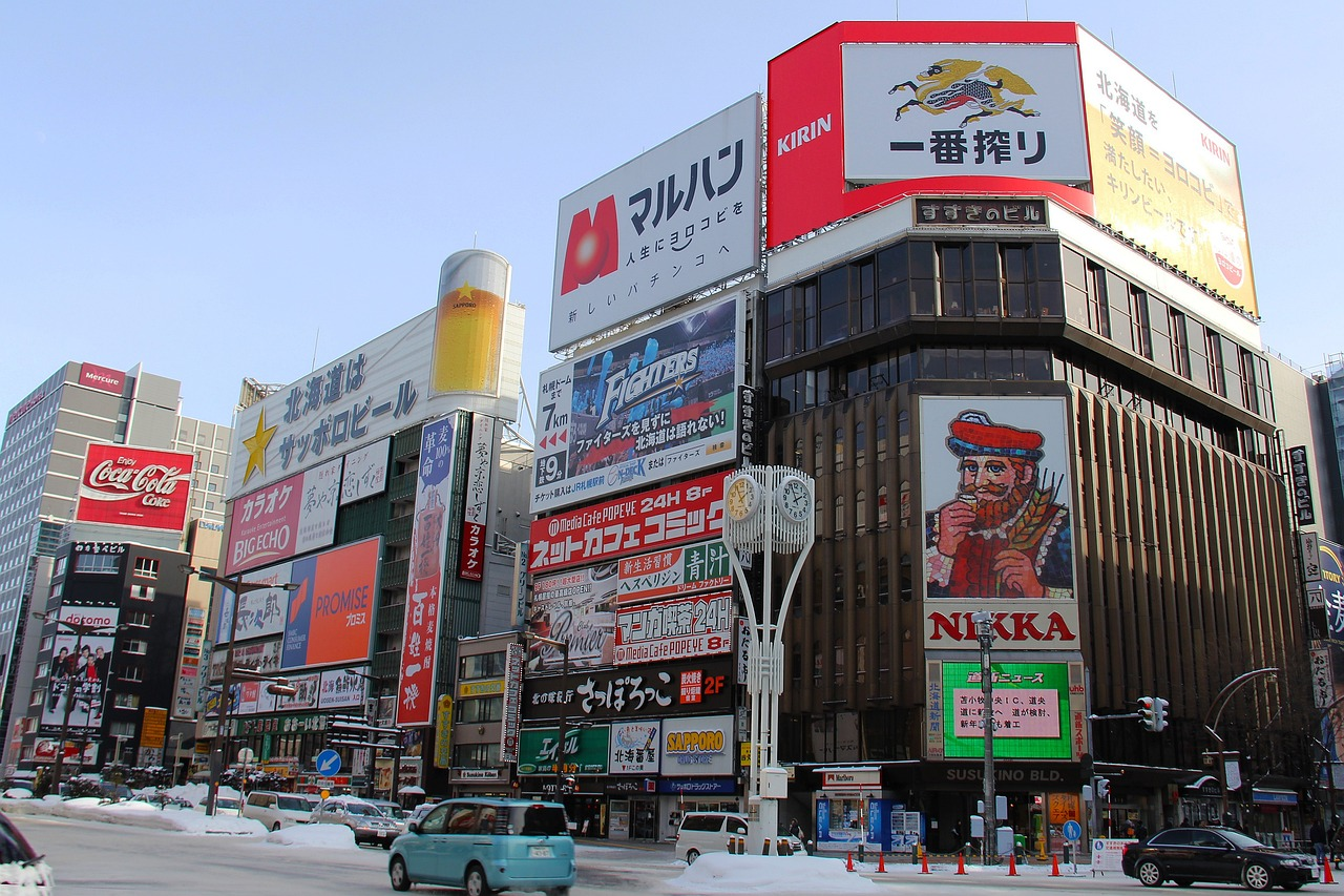 札幌旅行の思い出に残るお土産を探しましょう！ イメージ画像