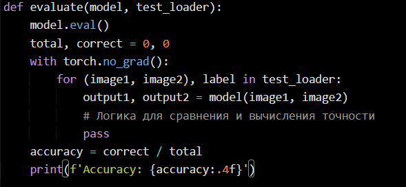  Few-Shot Learning    :   CoreML