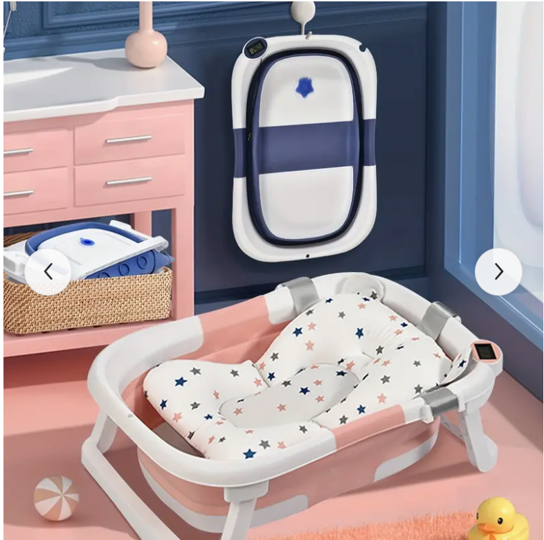 A screenshot of a baby crib