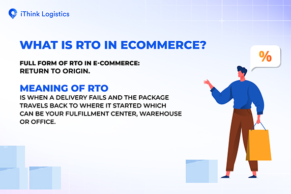 what is rto in ecommerce?