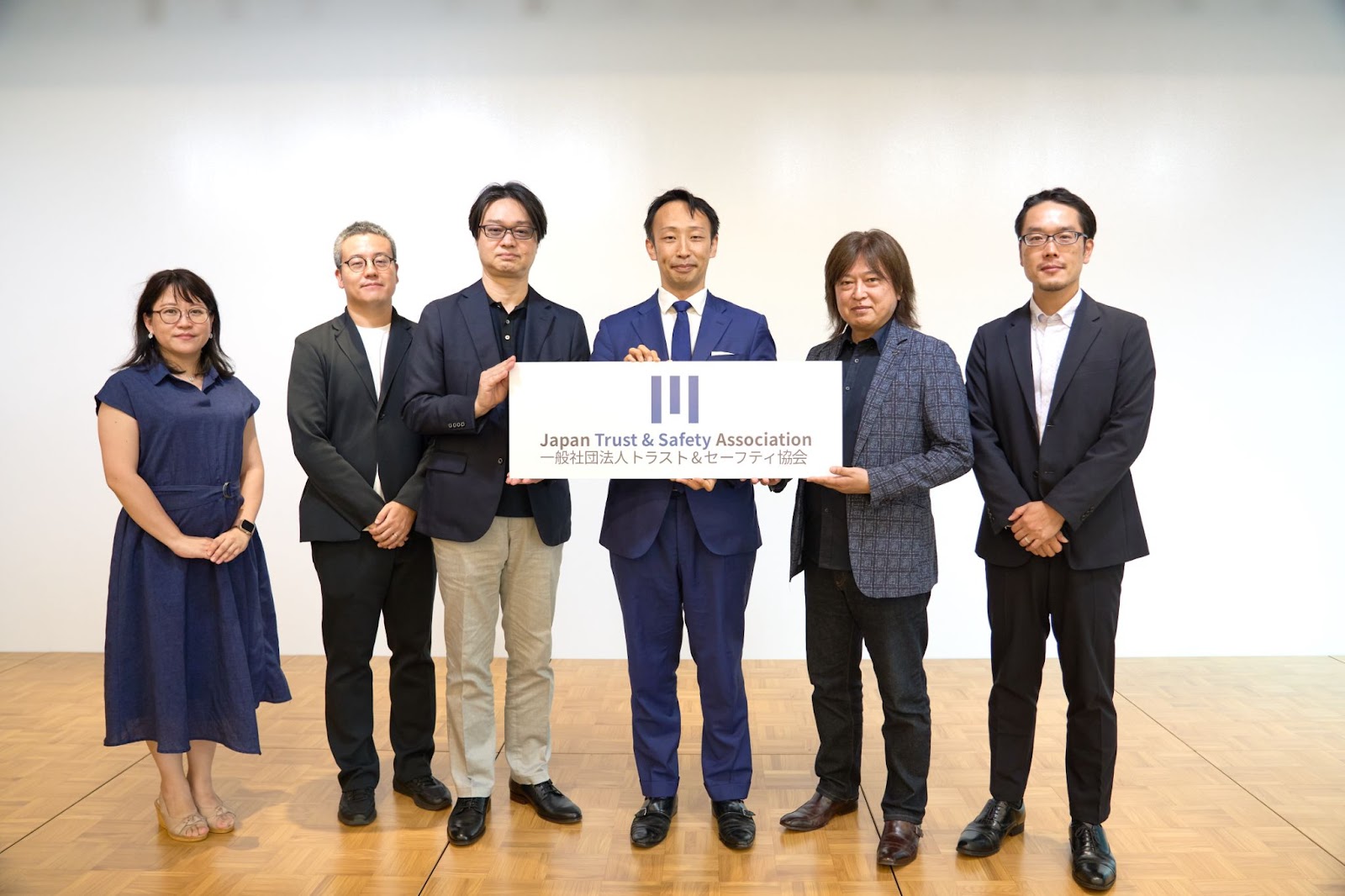 総務省吉田企画官と運営メンバー