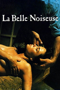 La Belle Noiseuse- movies like fifty shades of grey