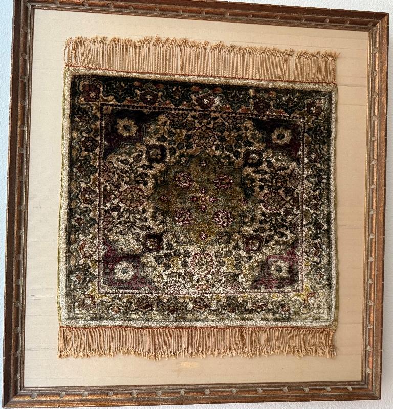 A close-up of a carpet

AI-generated content may be incorrect.