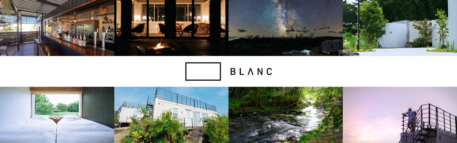 BLANC FUJIの紹介
