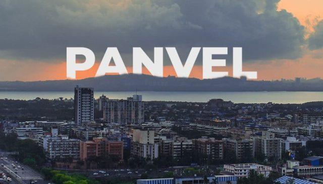 Why You Should Invest in Panvel 2020 - Qualcon Dreams