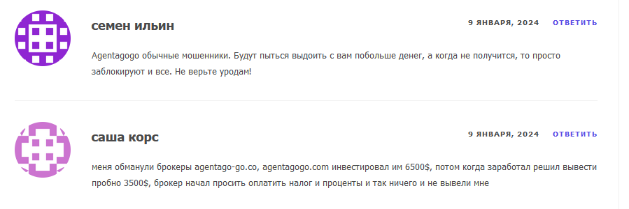 broker Agentagogo comments