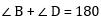 NCERT Solutions for Class 10 Maths chapter 3-Pair of Linear Equations in Two Variables Exercise 3.7/image019.png