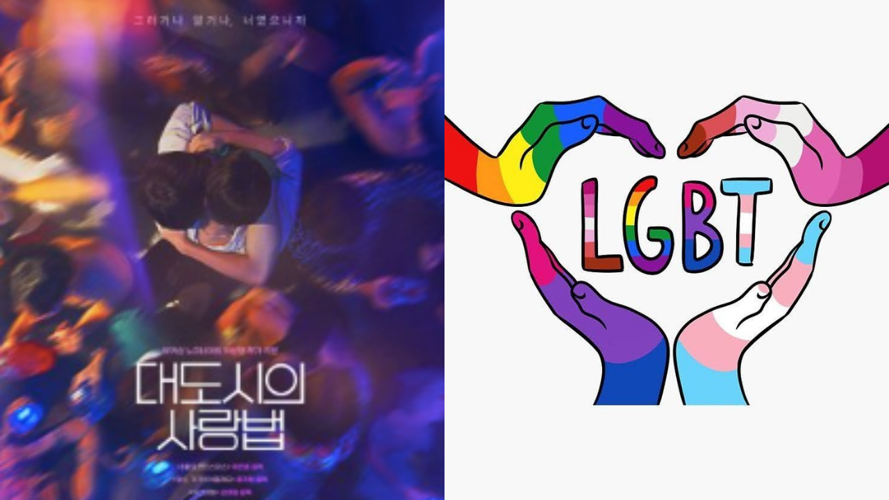 An image of LOVE IN THE BIG CITY and LGBT logo