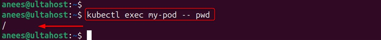 verify current directory