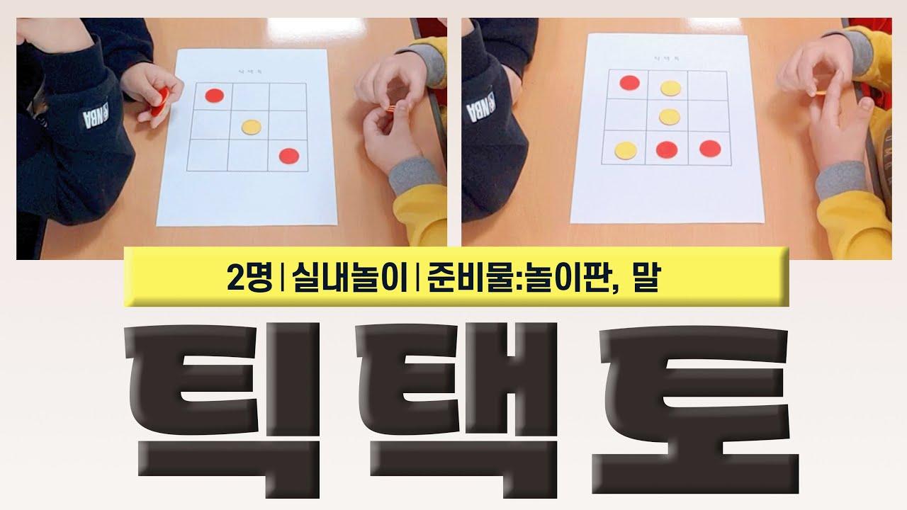 A collage of hands on a paperAI-generated content may be incorrect.