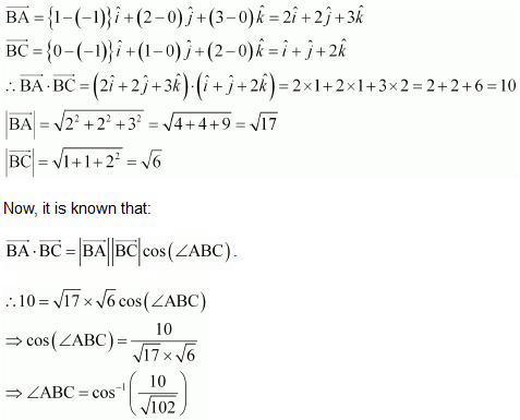 NCERT Solutions class 12 Maths Vector Algebra