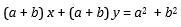 NCERT Solutions for Class 10 Maths chapter 3-Pair of Linear Equations in Two Variables Exercise 3.7/image075.png