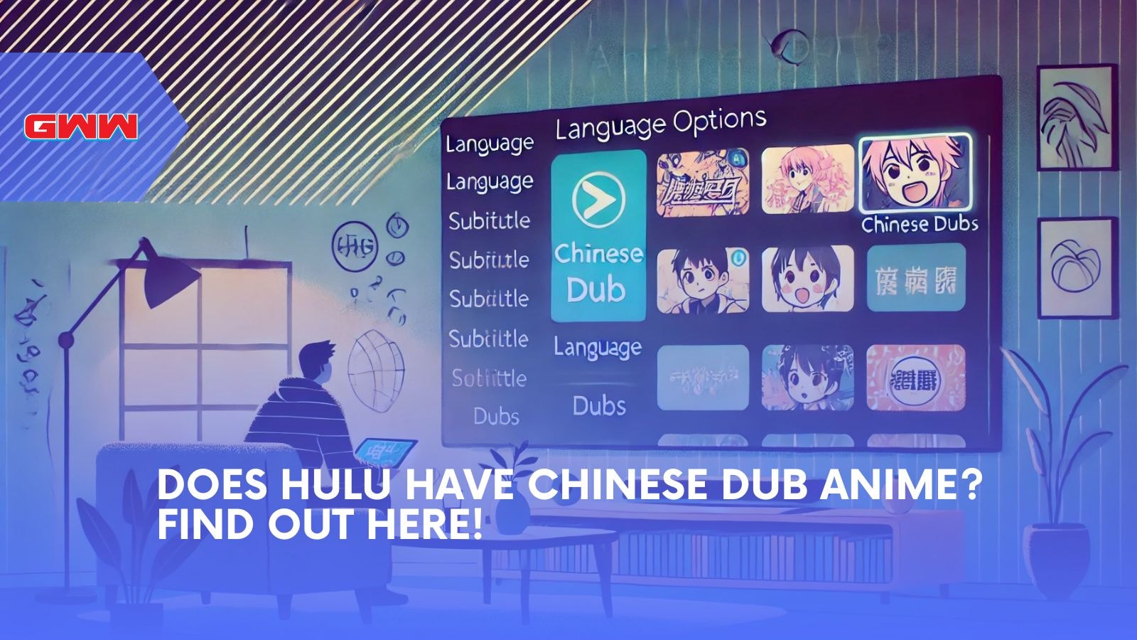 Does Hulu Have Chinese Dub Anime? Find Out Here!