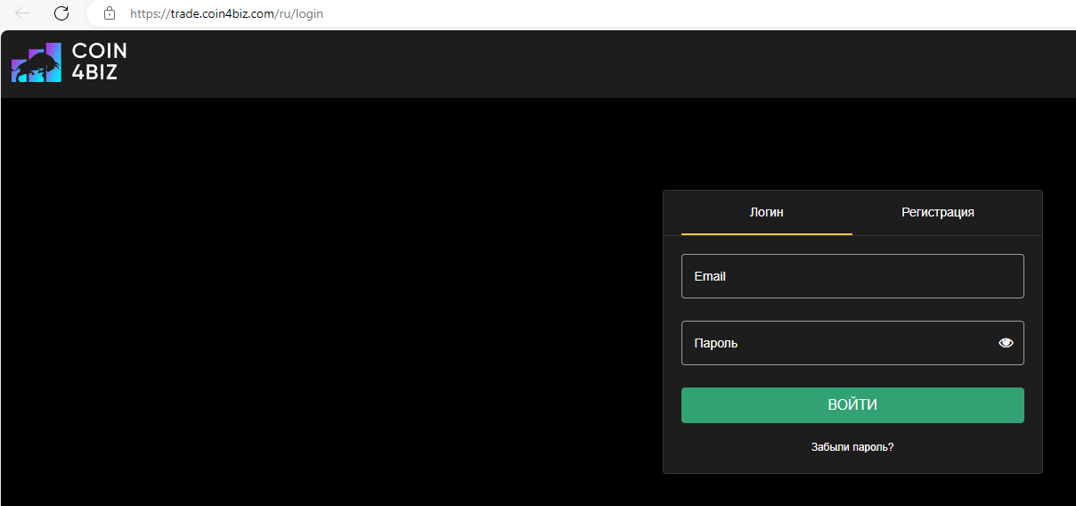 coin4biz обзор