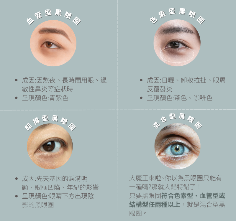 https://img.shoplineapp.com/media/image_clips/6528cbae9948540017c9f381/original.png?1697172398