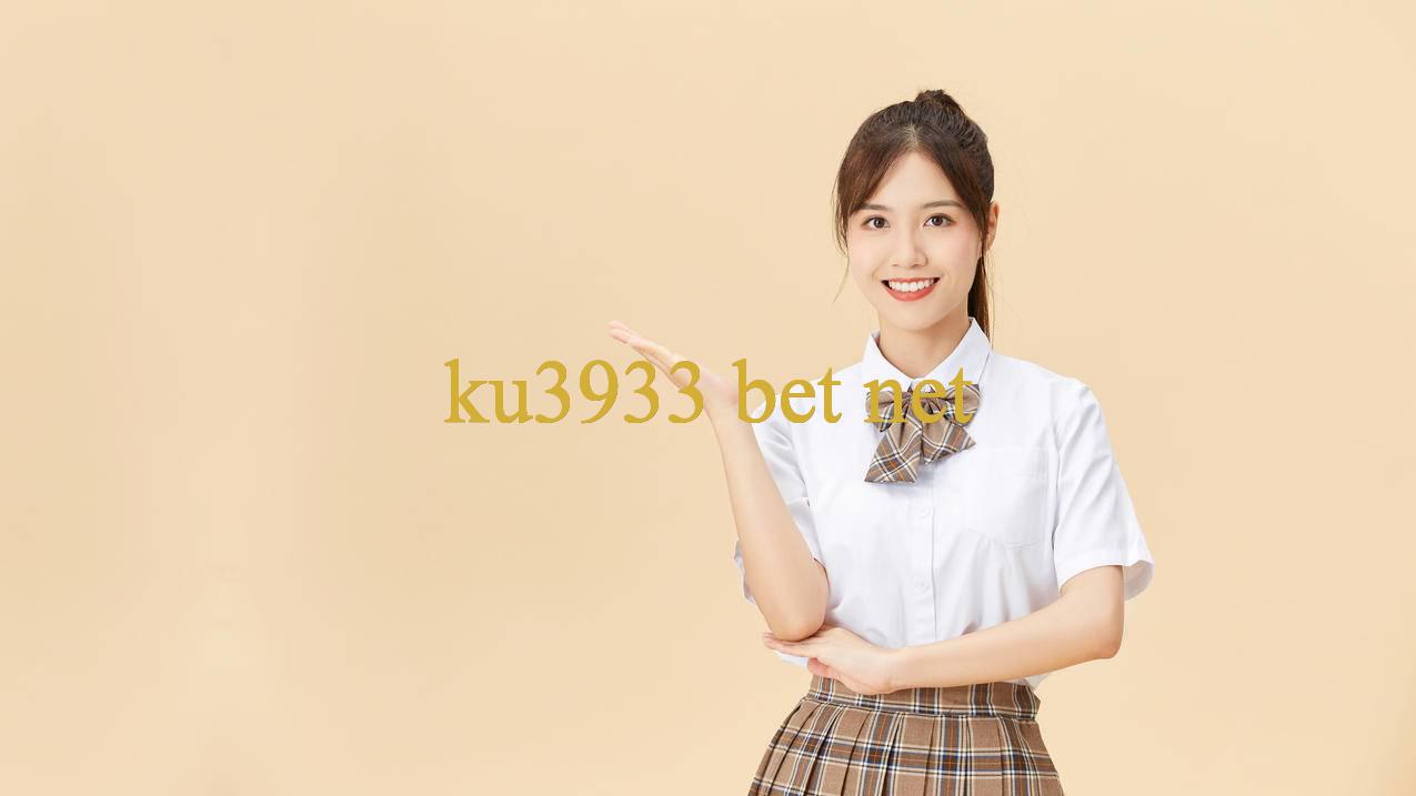 KU3933 - Khám Phá Sự Đột Phá Trong Công Nghệ Mới
