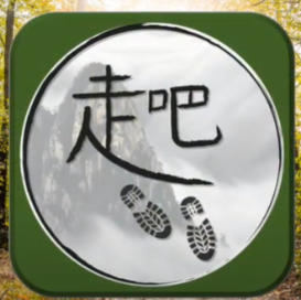 A picture containing text, clock

Description automatically generated