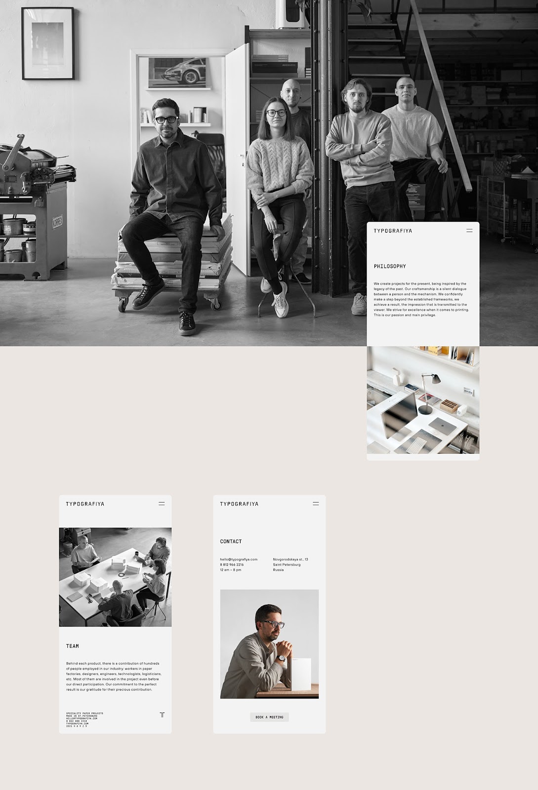 Printing Web Design  UI/UX Website print paper minimal catalog grid Layout